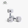 HANTLE NIKE GRIND DUMBBELL