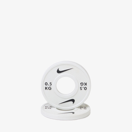Zestaw Treningowy Nike POWER HOME 2