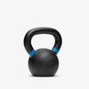 KETTLEBELL NIKE