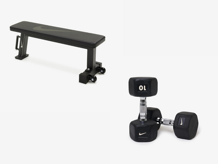 Zestaw Treningowy Nike – Ławka + 3 Pary Hantli (5, 10, 15kg)